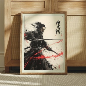 Japanese Wall Art, Warrior Poster, Japan Art, Japanese Art, Asian Wall Art, Digital Download, Japanese Prints, Asian Wall Art
