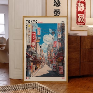 Tokyo Street Poster, Japanese Market Wall Art, Urban Japan Print, Retro Tokyo Decor, Japandi Style Artwork, Japan Travel Gift