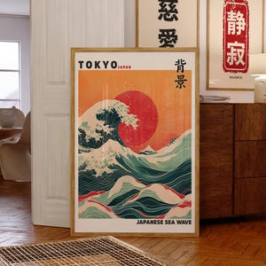 Japanese Sea Wave Poster, Tokyo Wall Art with Red Sun, Modern Great Wave Print, Japandi Decor, Mount Fuji Ocean Artwork
