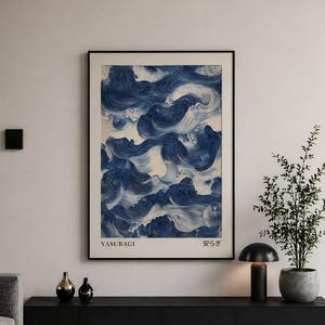 ジャパンディの樹皮テクスチャーウォールアート、侘び寂びのナチュラル