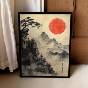 Traditional Japanese Poster, Japanese Boho Wall Art Print, Vintage Japan Art, Digital Prints, Boho Prints, Vintage Poster