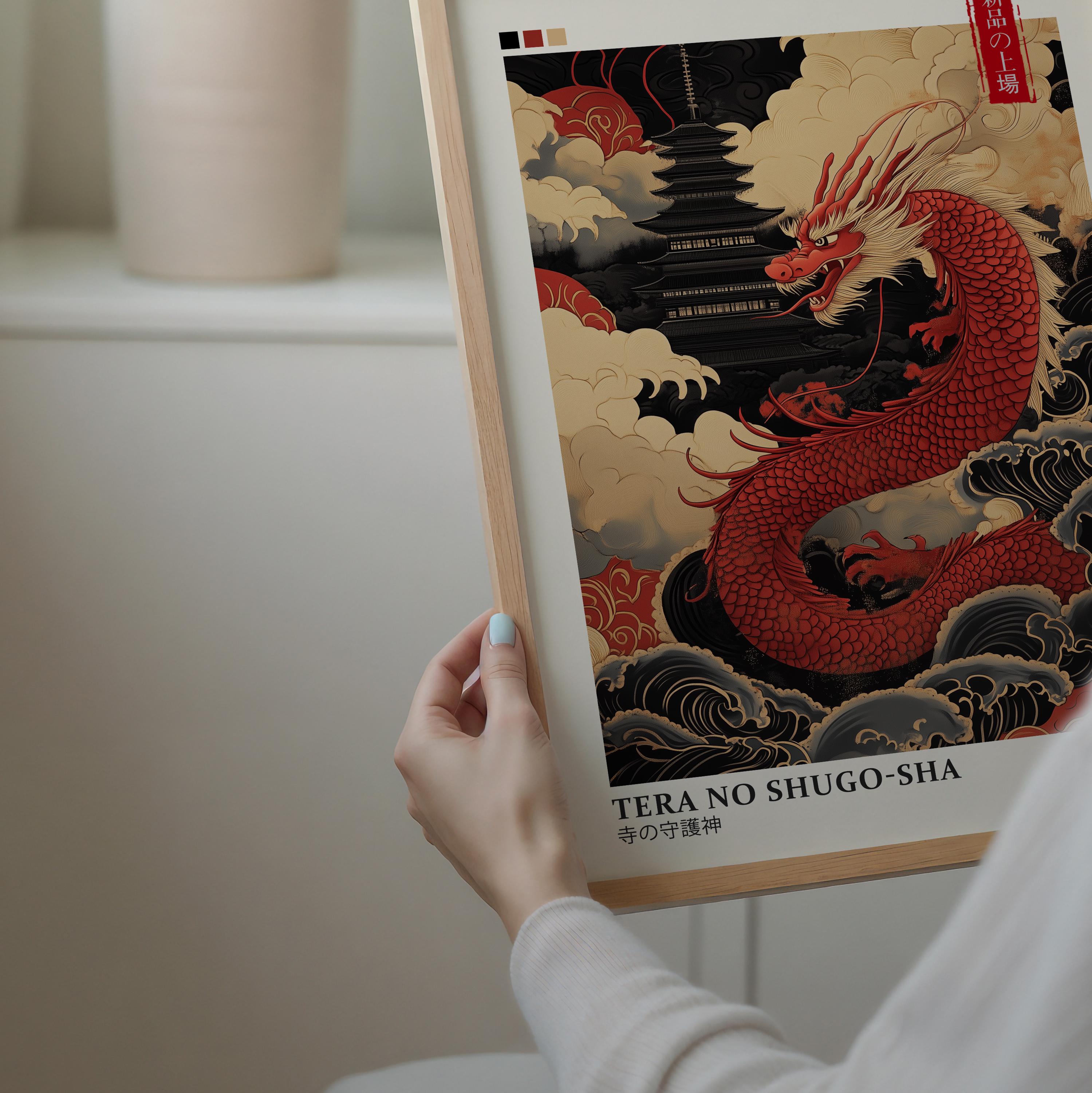 Red Dragon Poster Japanese Wall Art, Japandi Wall Art, Asian Dragon Art ...