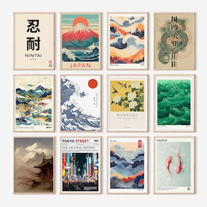 Japanese Wall Art Set of 100 Print, Japandi Wall Art, Japanese Art, Japandi Art, Gallery Wall Set, Digital Prints