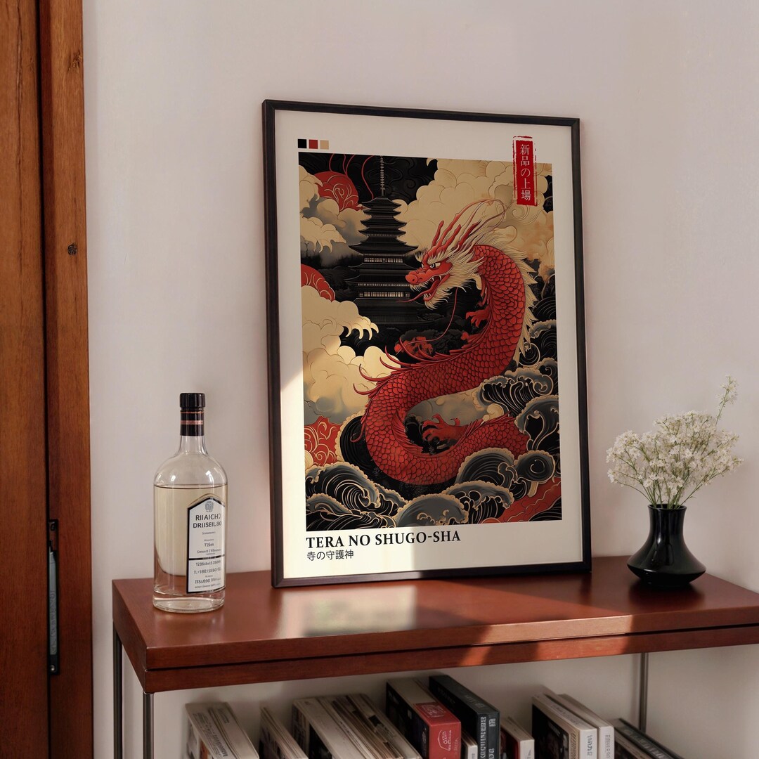 Red Dragon Poster Japanese Wall Art, Japandi Wall Art, Asian Dragon Art ...