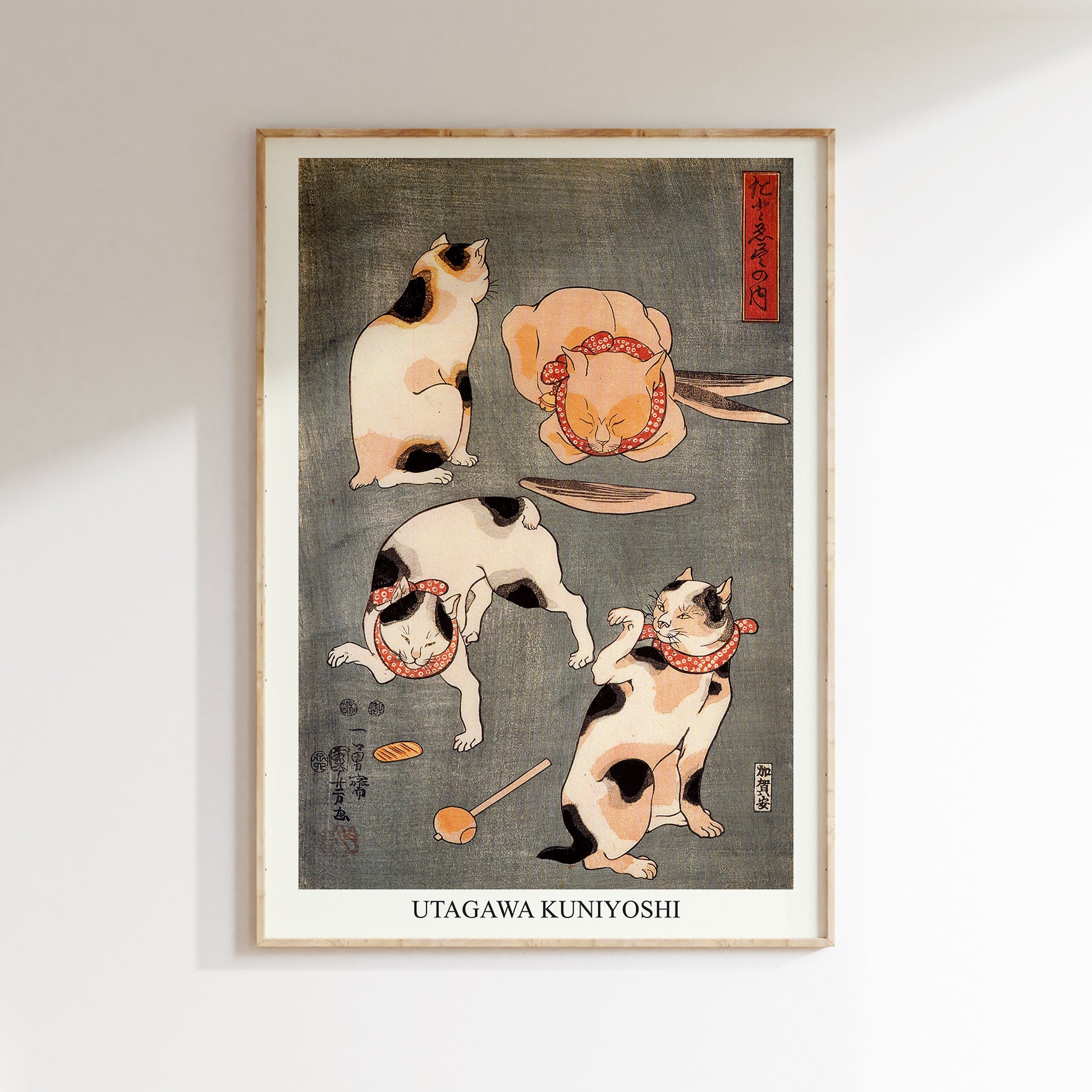 Cat Print Japanese