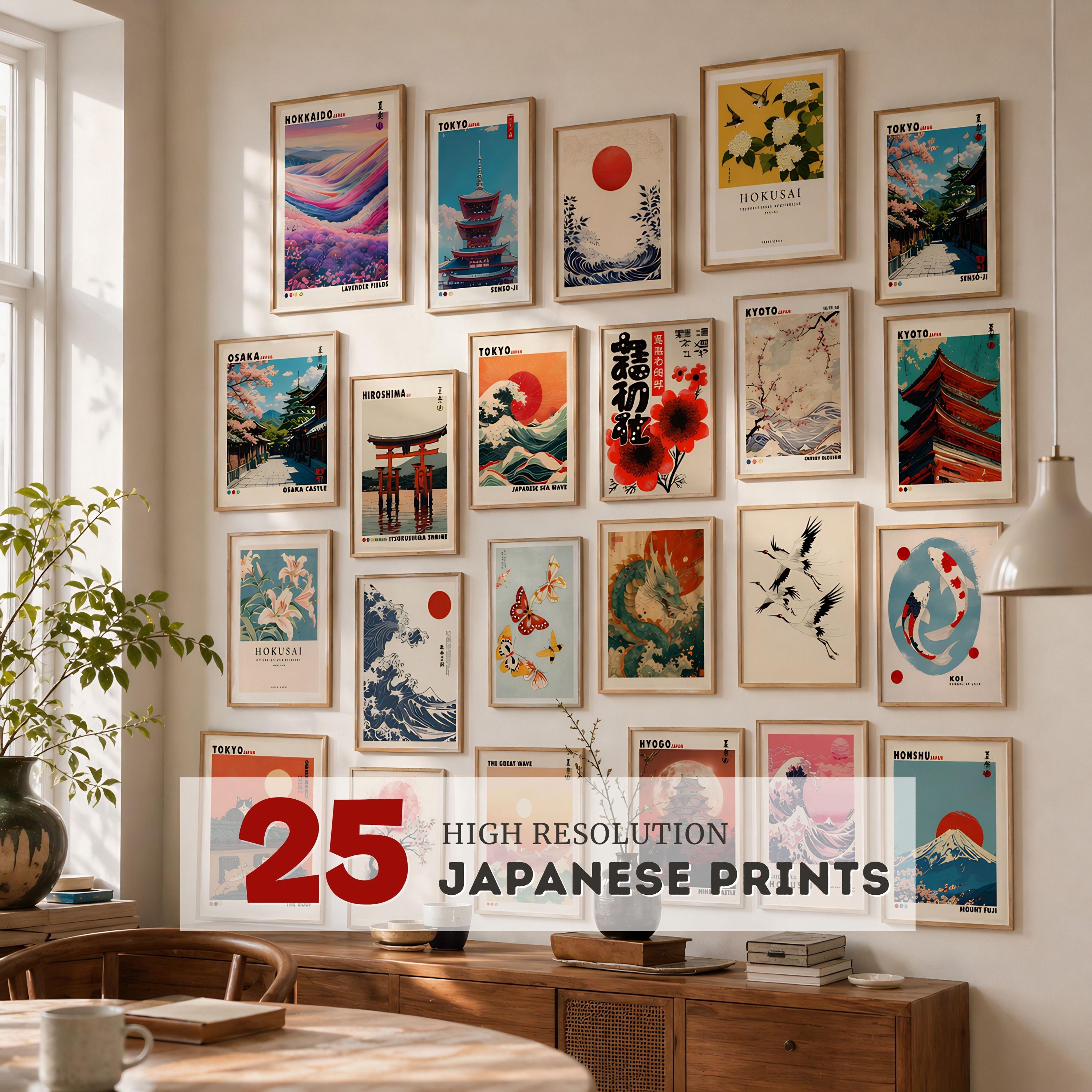 日本製　ウォールアート　モダン Japanese wall art - Etsy 日本