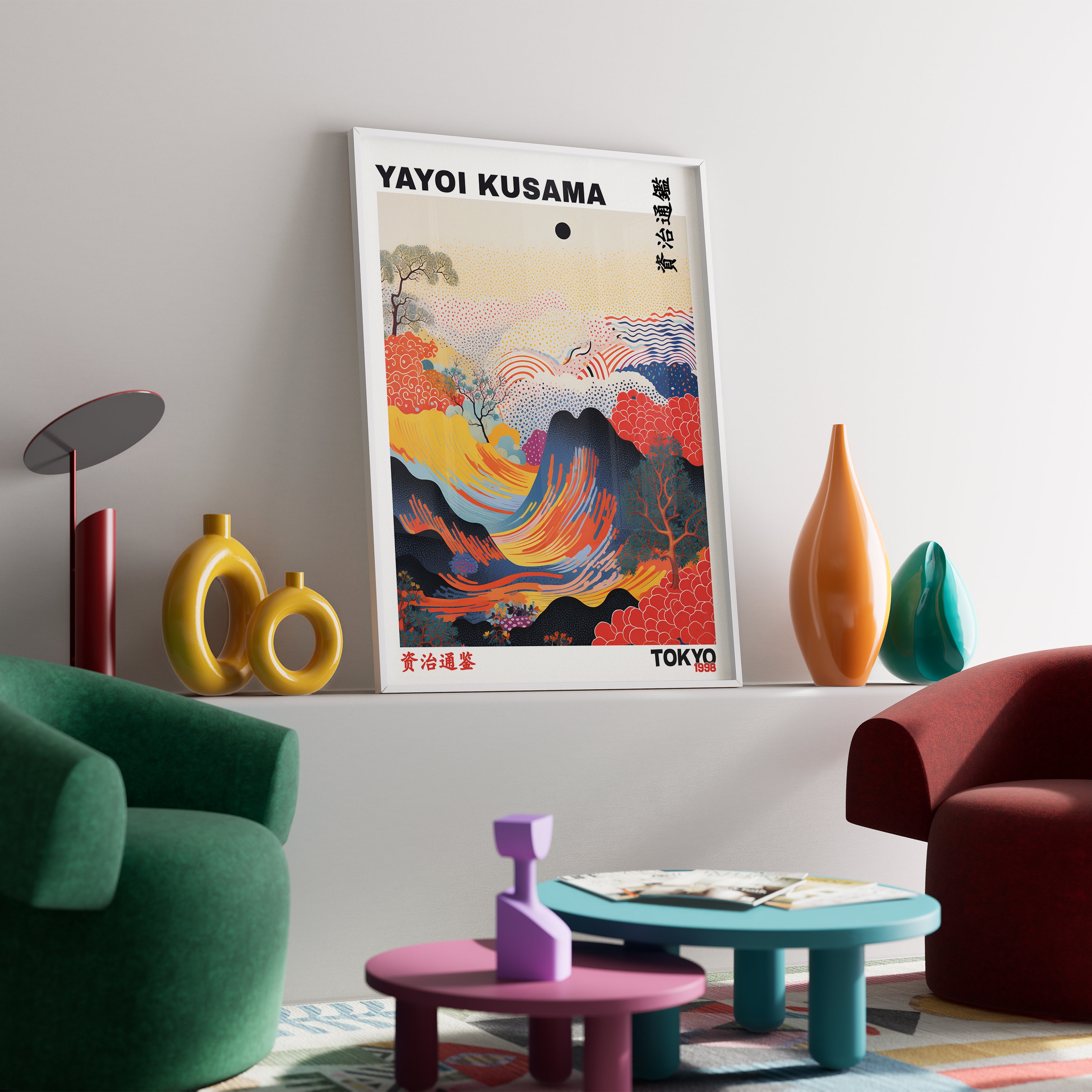 Yayoi Kusama Poster Yayoi Kusama Wave Print Japandi Wall Etsy UK