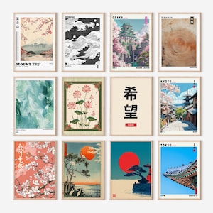 Japanese Wall Art Set of 100 Print, Japandi Wall Art, Japanese Art, Japandi Art, Gallery Wall Set, Digital Prints