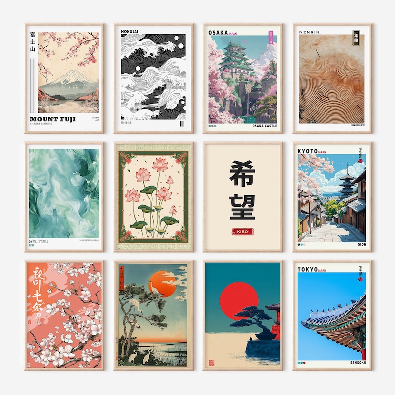 Japanese Wall Art Set of 100 Print, Japandi Wall Art, Japanese Art, Japandi Art, Gallery Wall Set, Digital Prints