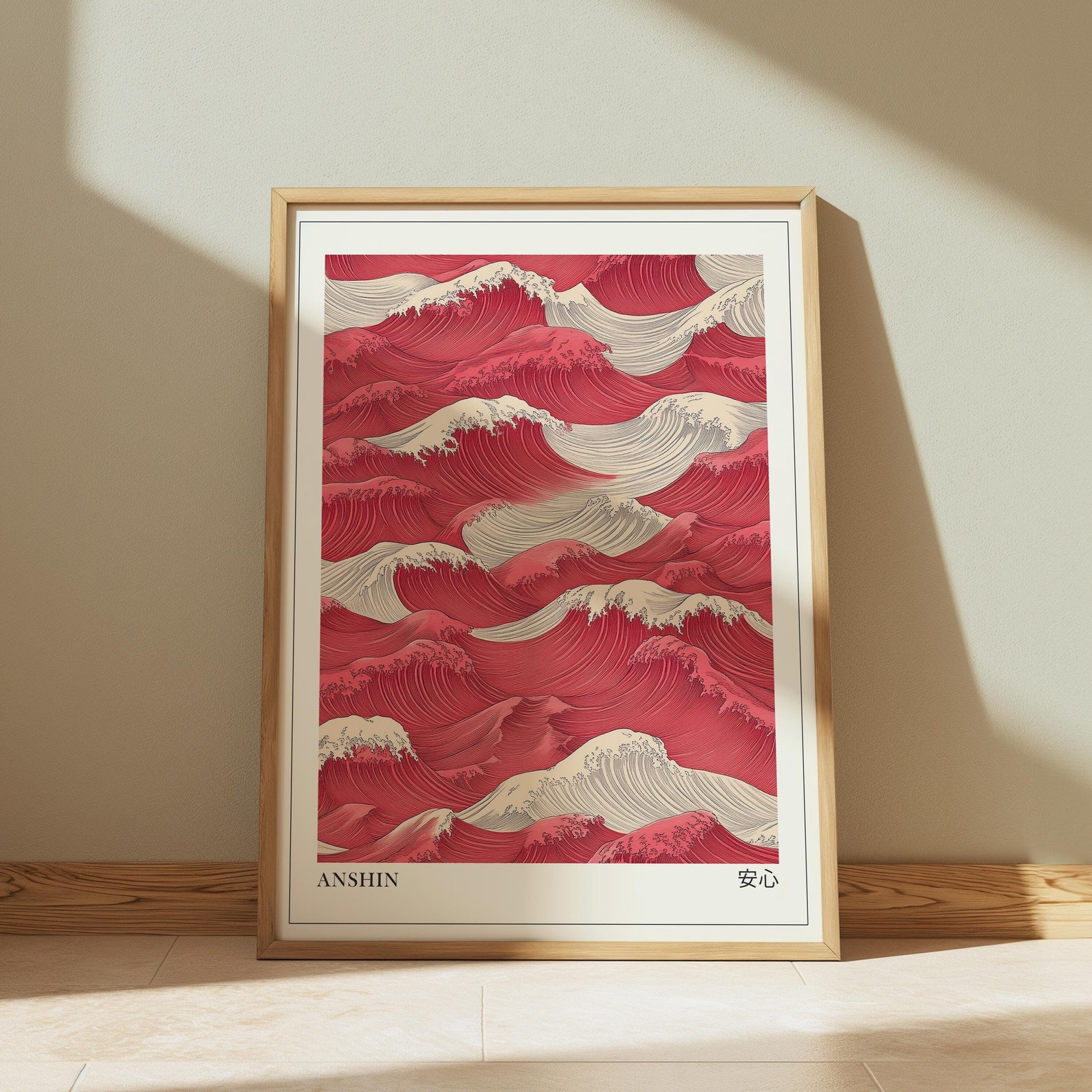 Red and White Japandi Wall Art Print, Japanese Wave Poster, Wabi Sabi ...