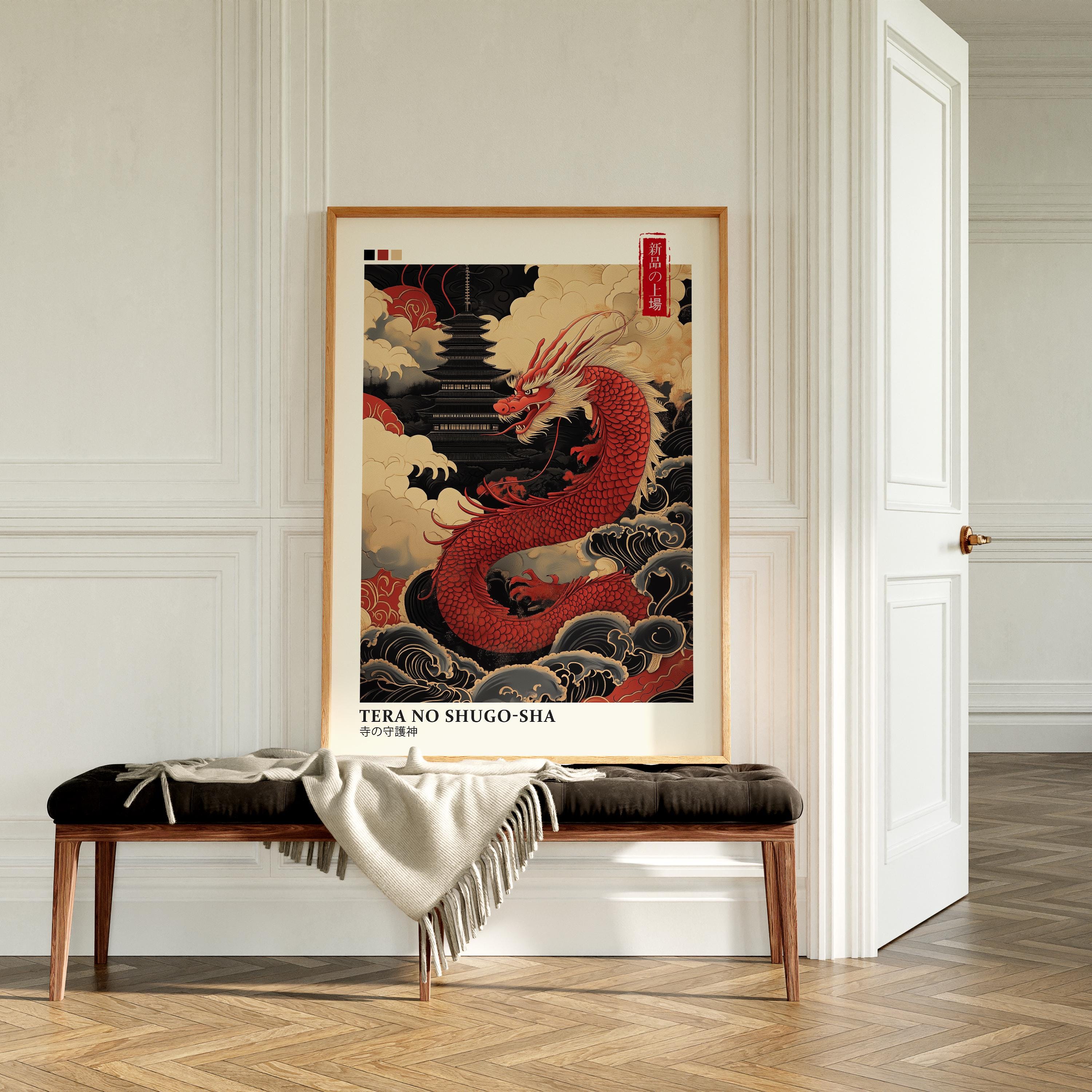 Red Dragon Poster Japanese Wall Art, Japandi Wall Art, Asian Dragon Art ...