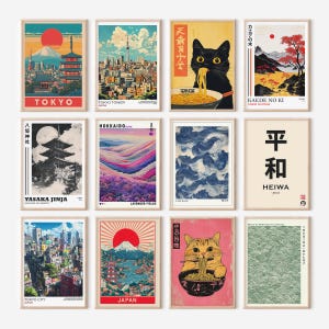 Japanese Wall Art Set of 100 Print, Japandi Wall Art, Japanese Art, Japandi Art, Gallery Wall Set, Digital Prints