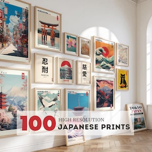 Juego de 100 impresiones de arte mural japonés, arte mural Japandi, póster japonés imprimible, juego de arte mural de galería, regalo de viaje a Japón imagen 1