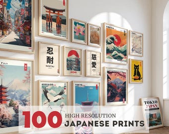 Juego de 100 impresiones de arte mural japonés, arte mural Japandi, póster japonés imprimible, juego de arte mural de galería, regalo de viaje a Japón