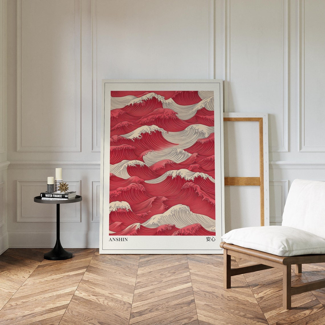 Red and White Japandi Wall Art Print, Japanese Wave Poster, Wabi Sabi ...