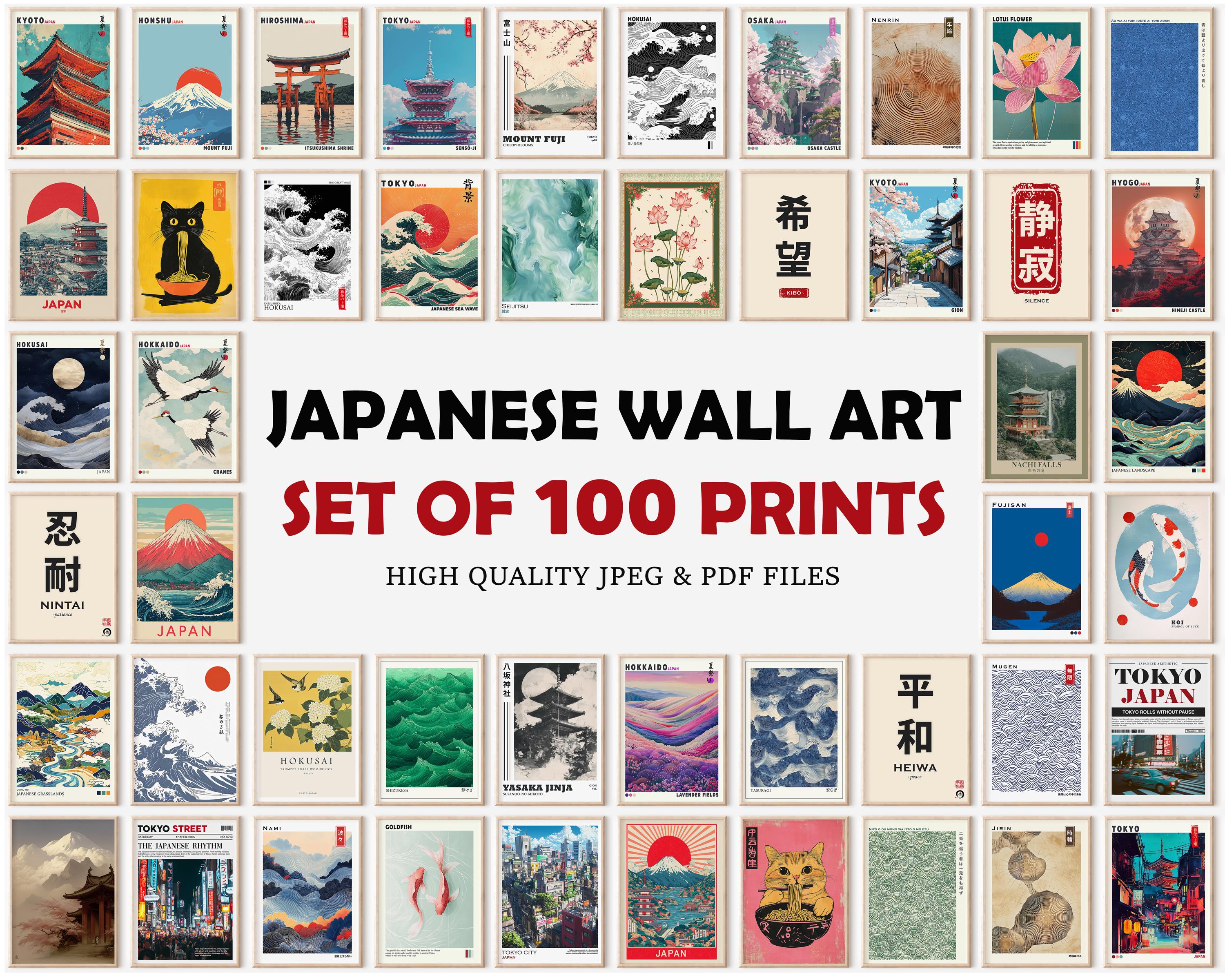 Japanese Wall Art Set of 100 Print, Japandi Wall Art, Japanese Art, Japandi Art, Gallery Wall Set, Digital Prints