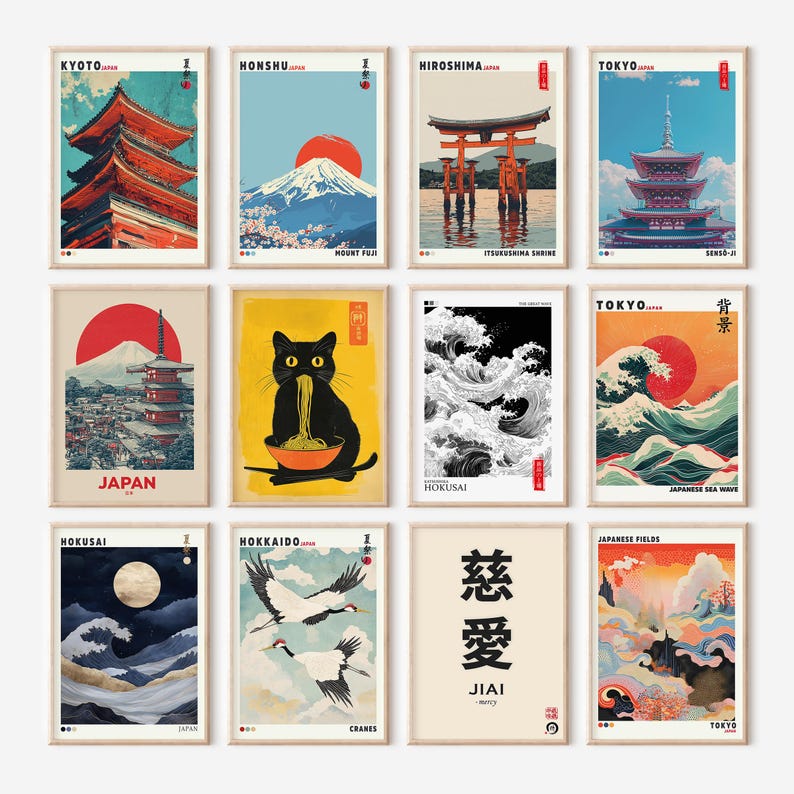 Japanese Wall Art Set of 100 Print, Japandi Wall Art, Japanese Art, Japandi Art, Gallery Wall Set, Digital Prints