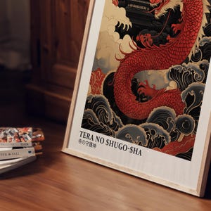 Red Dragon Poster Japanese Wall Art, Japandi Wall Art, Asian Dragon Art ...