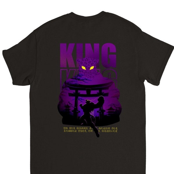 Tekken King Shirt Etsy