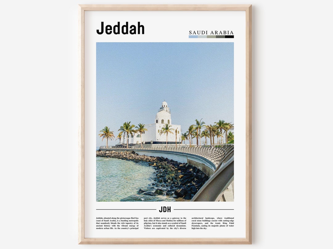 Jeddah Poster, Jeddah Print, Jeddah Wall Art, Minimal Travel Print