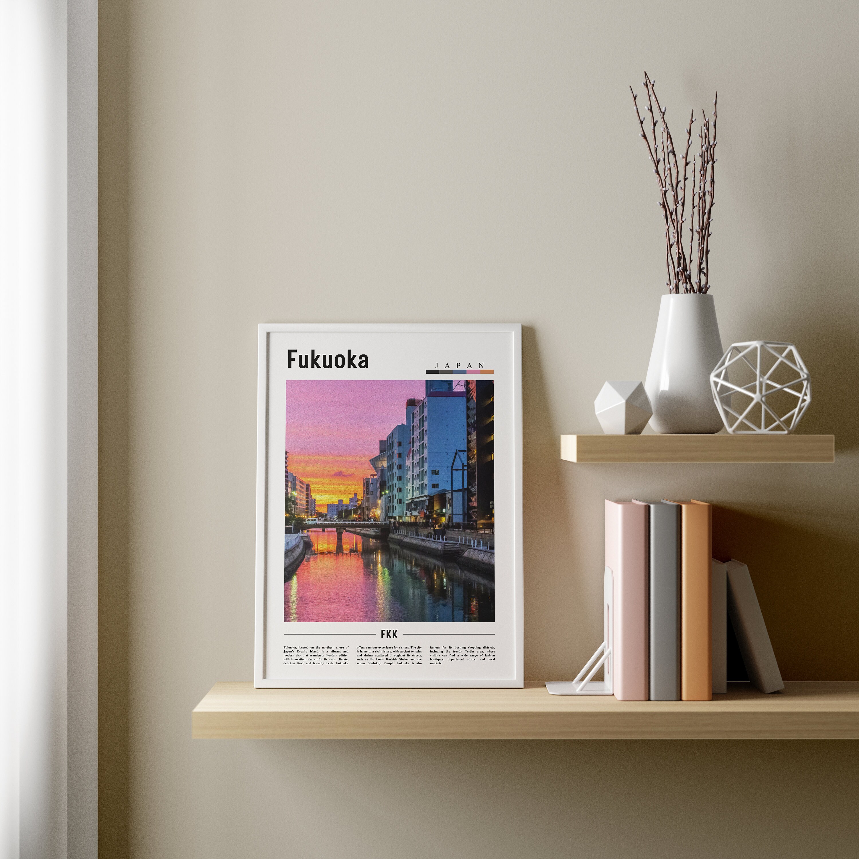 Fukuoka Poster, Fukuoka Print, Fukuoka Wall Art, Asia Print, Asia