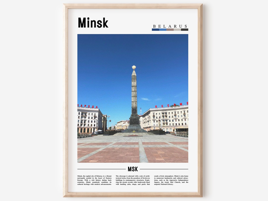 Minsk Poster Minsk Print Minsk Wall Art Europe Photo Europe Poster