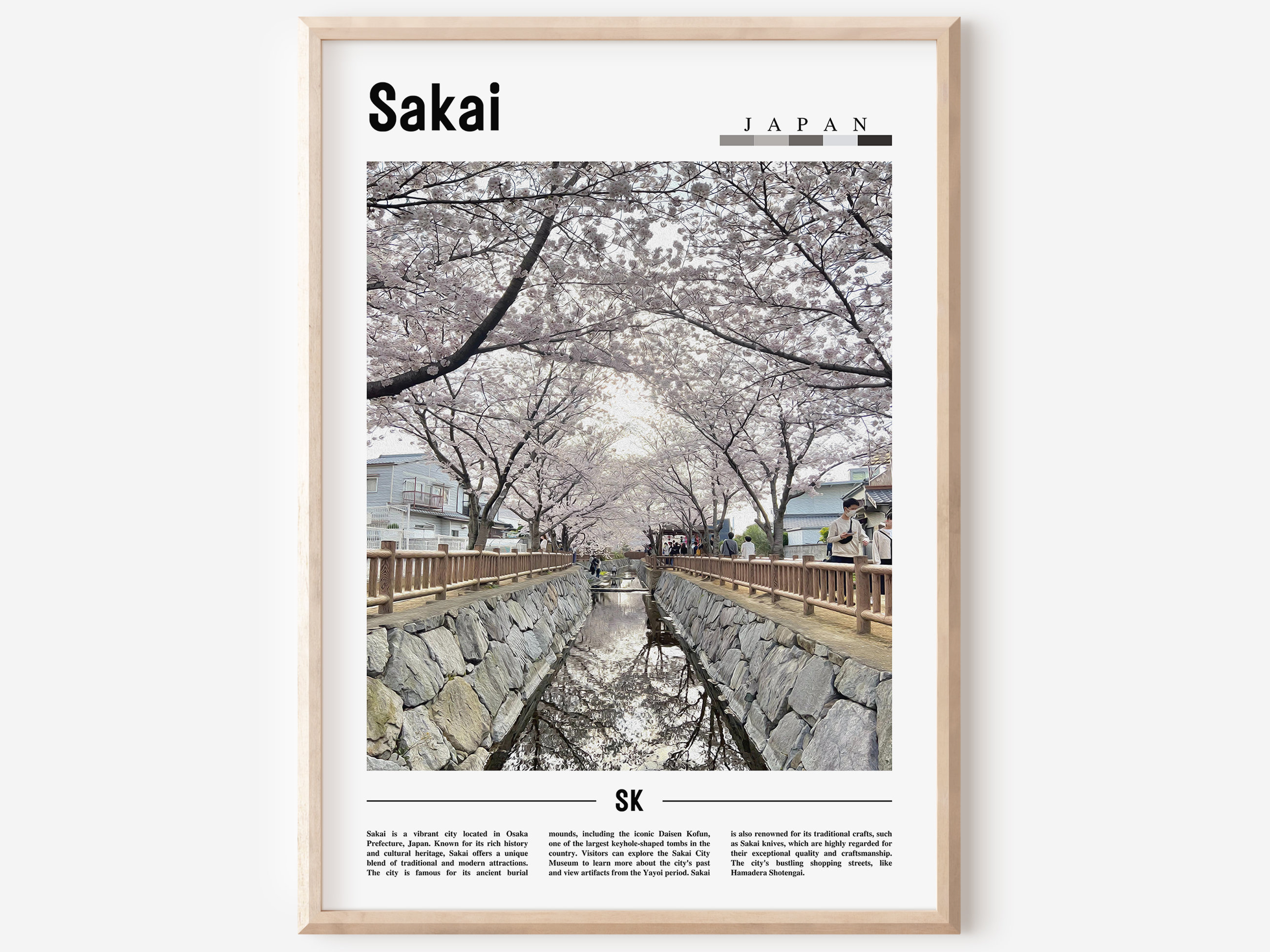 酒井英利 「秋彩 三千院」 直筆サイン 限定250部 額装 シルクスクリーン A Sakai - Etsy