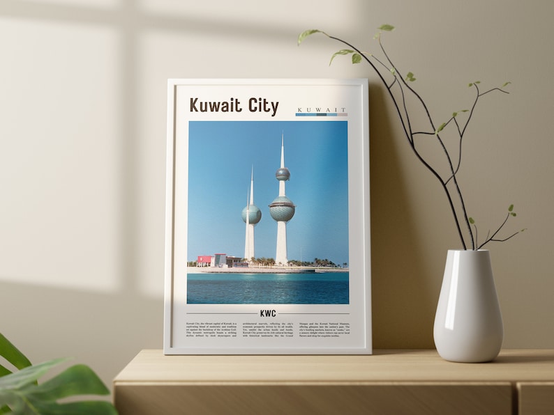 Kuwait City Poster, Kuwait City Print, Kuwait City Wall Art, Minimal