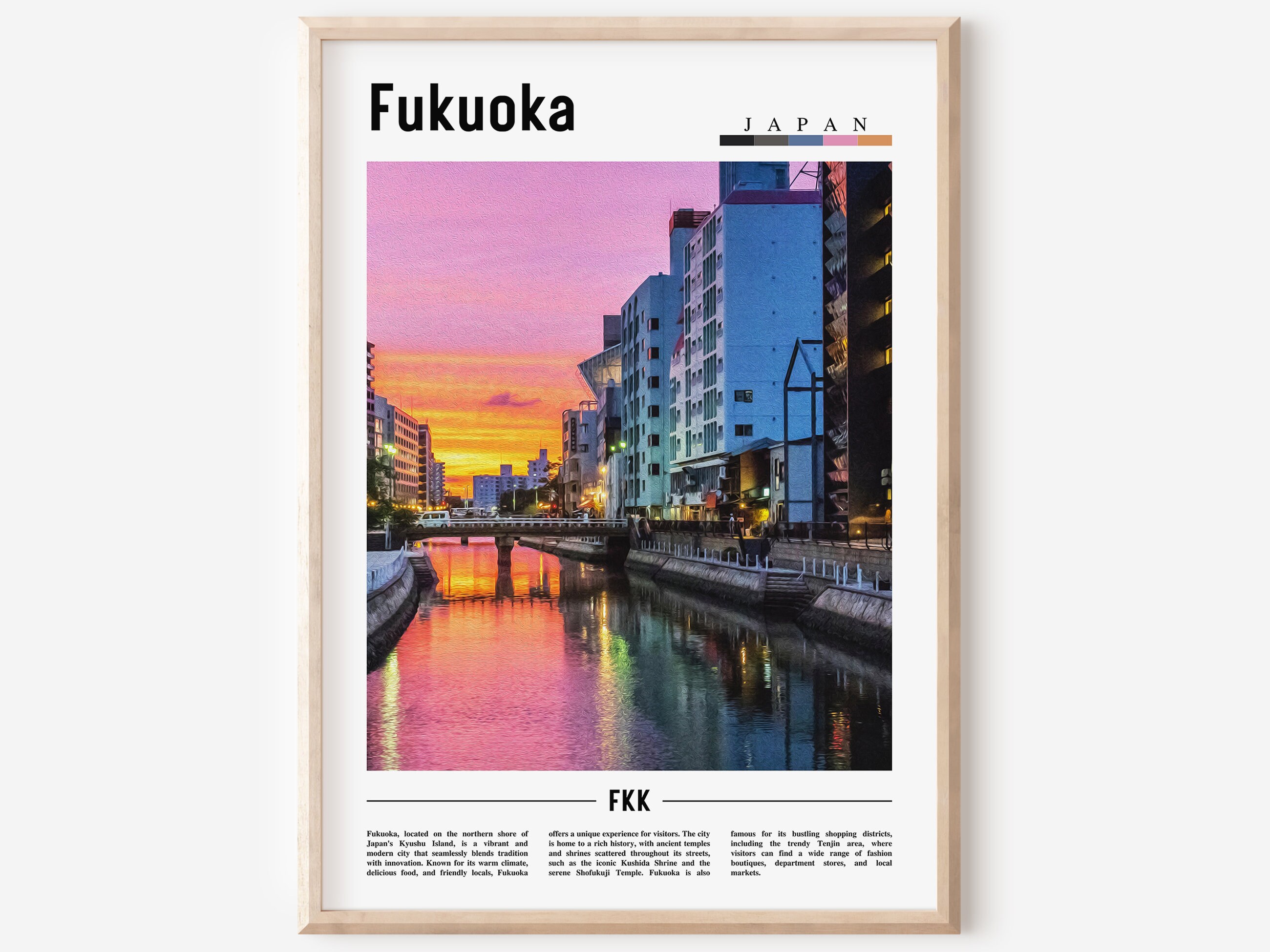 Fukuoka Poster, Fukuoka Print, Fukuoka Wall Art, Asia Print, Asia