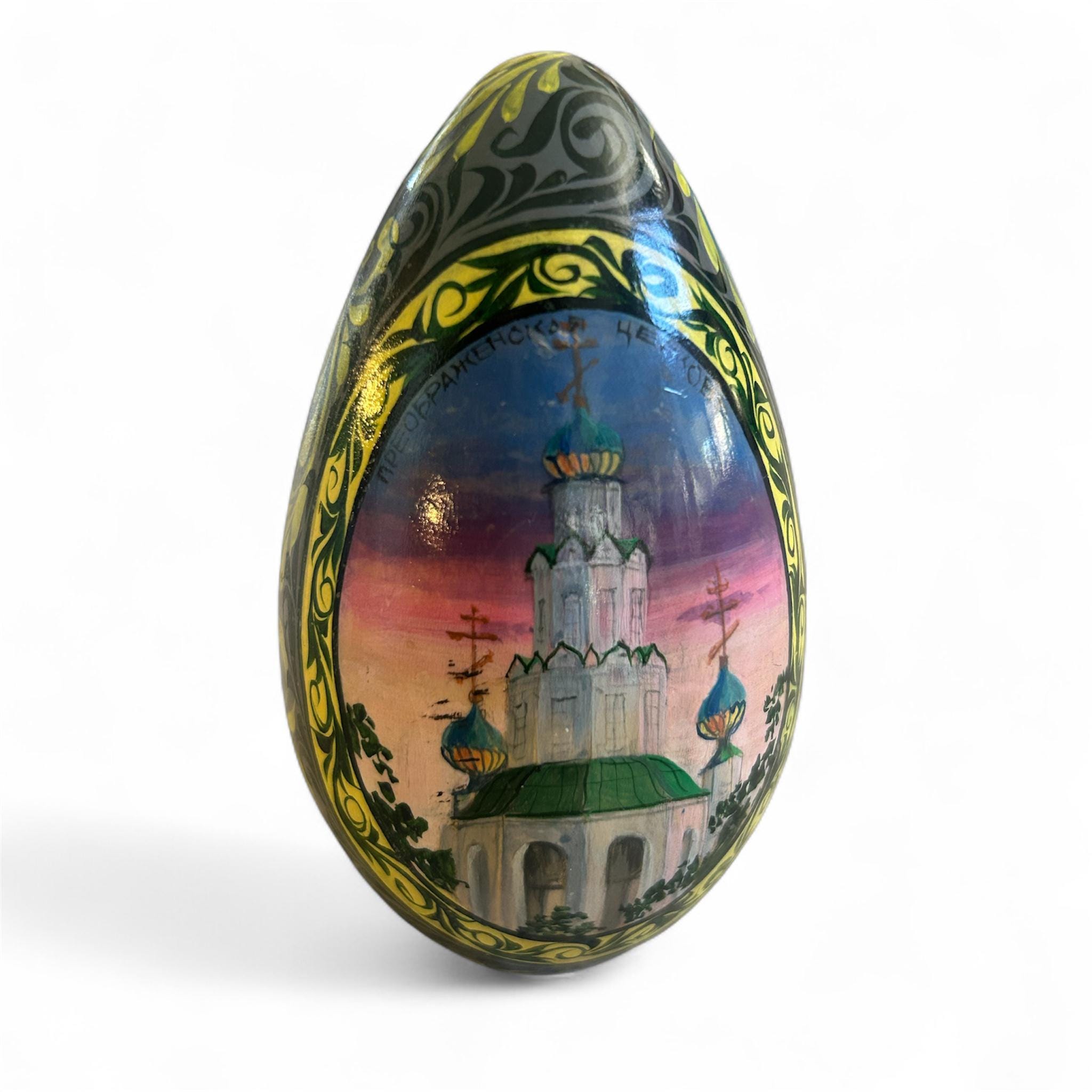 Russian lacquer egg - Etsy 日本