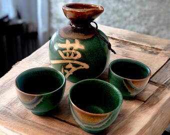 小物 Supreme sake set Supreme Tin Sake Set (SS25) - $268