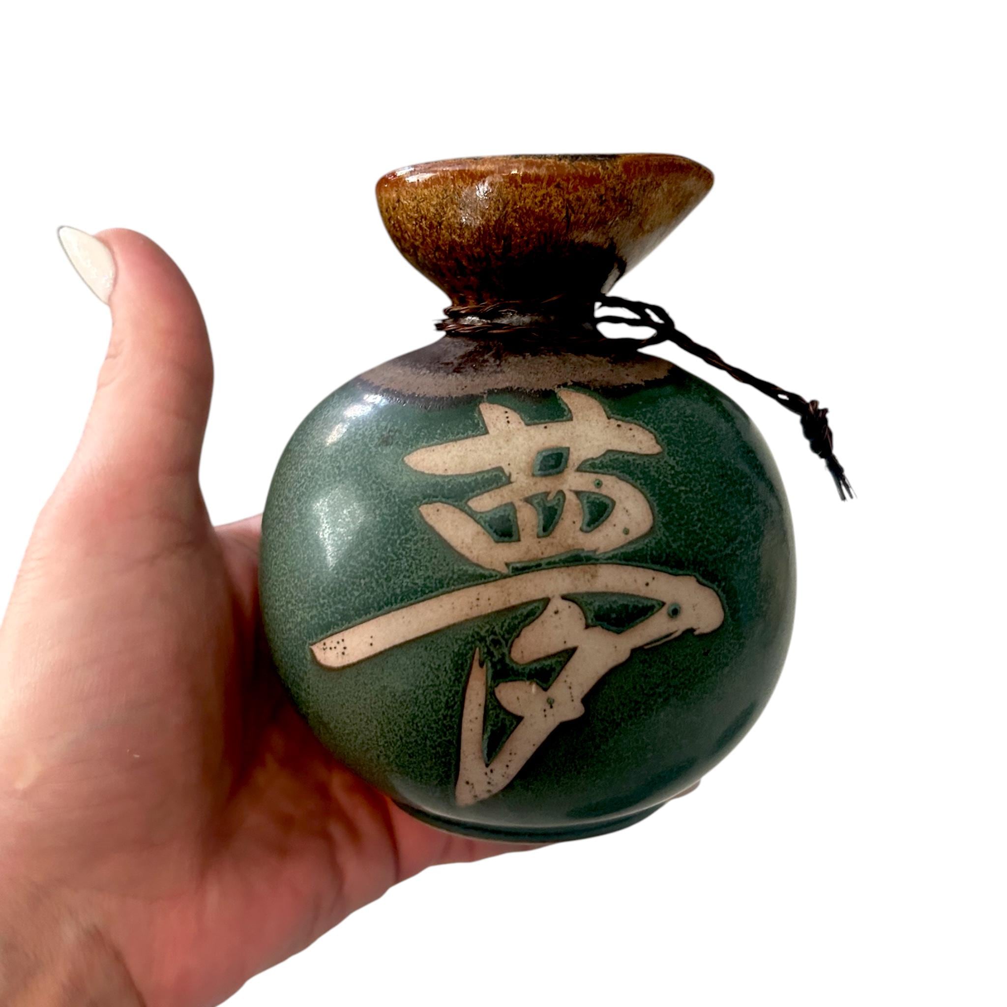 Traditional Japanese Ceramic Stoneware Round Sake Jug Green