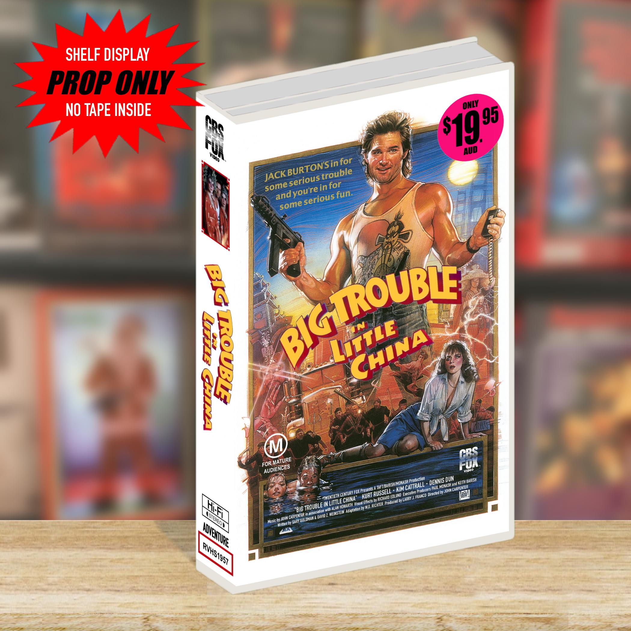 Vhs Store Display Vintage - Etsy UK