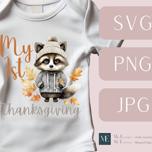My First Thanksgiving SVG | Raccoon SVG | 1st Thanksgiving SVG | First Thanksgiving svg | Baby svg | Thanksgiving svg | watercolor svg