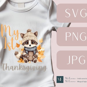 My First Thanksgiving SVG | Raccoon SVG | 1st Thanksgiving SVG | First Thanksgiving svg | Baby svg | Thanksgiving svg | watercolor svg