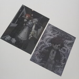 5.5 x 7 inch paradox live prints