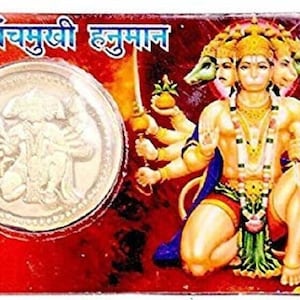 Panchmukhi Hanuman Vahan Durghatna Nashak Yantra Handmade