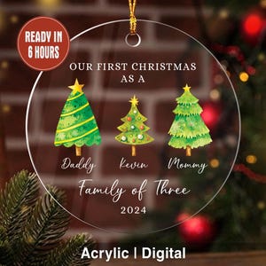 Personalized Family Of Three Christmas Ornament Family of 3 Ornament Family Christmas Ornament Baby&#39;s First Christmas Ornament 1st Christmas