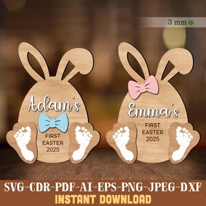私の最初のイースター SVG、赤ちゃんの最初のイースター SVG レーザーカット ファイル、イースター サイン レーザー ファイル、私の最初のイースター SVG、男の子と女の子の最初のイースター SVG ファイル