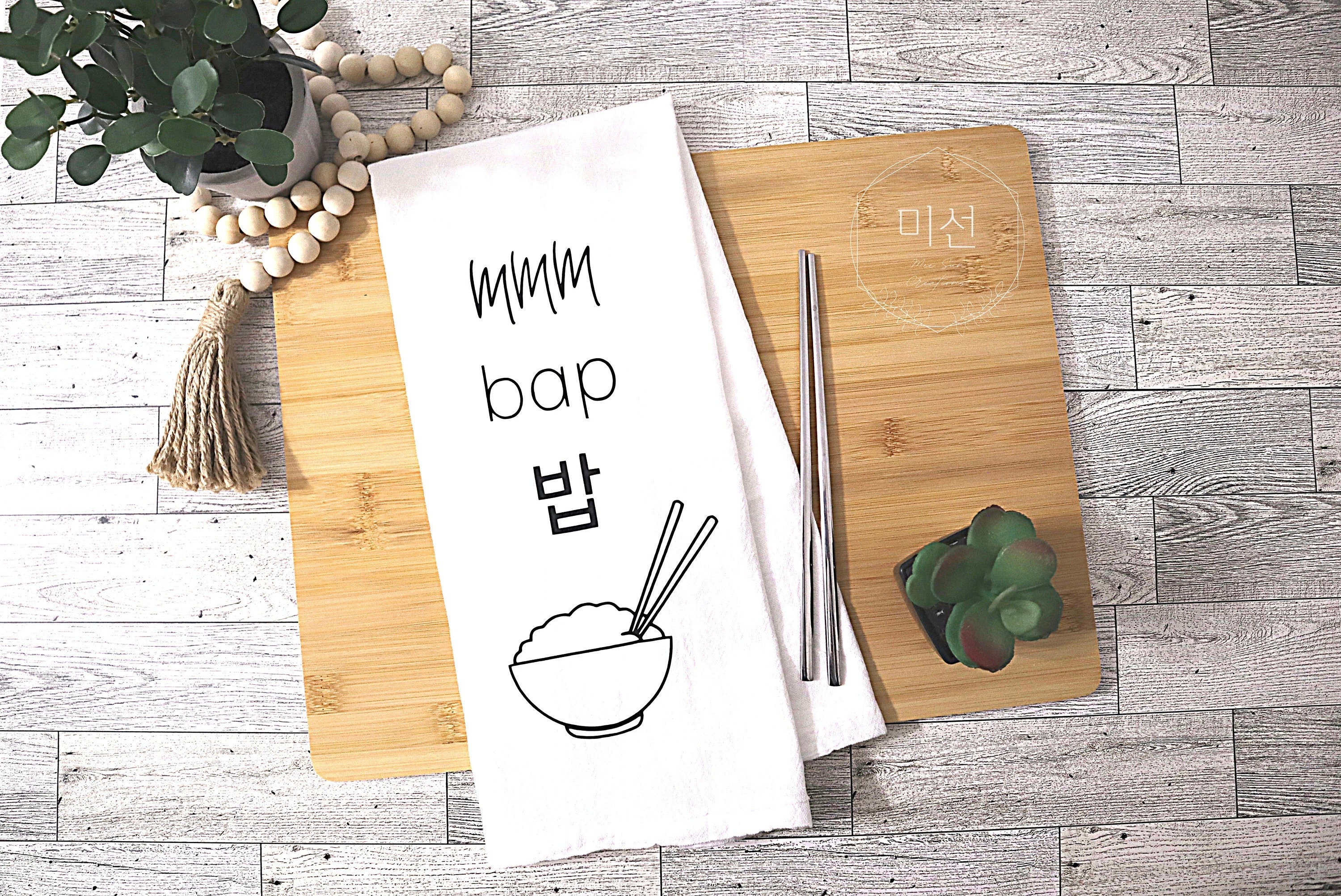 Mmm Bap Korean Rice Flour Sack Towel, Korean Housewarming Gift, Cute