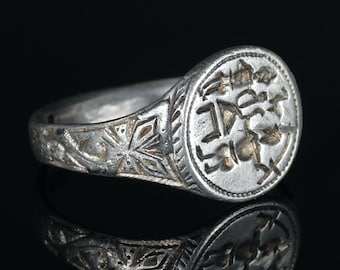 Ring Antique Two People with the Jar Engraved Ring Ancient Rare Signet Ring 16AD Authentic Medieval Artifact Original Unique Silver Jewelry