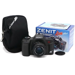 KMZ Zenit KM Plus - New Old Stock 2004 35mm Film SLR Camera Kit - Complete Set with Box