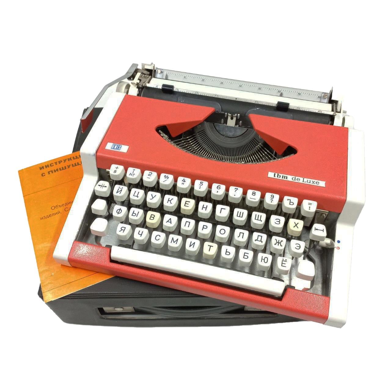 1980s Typewriter Working - Etsy