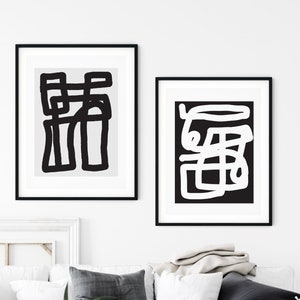 Set of Two Modern Simplicity Abstract Art Print Digital Black and White