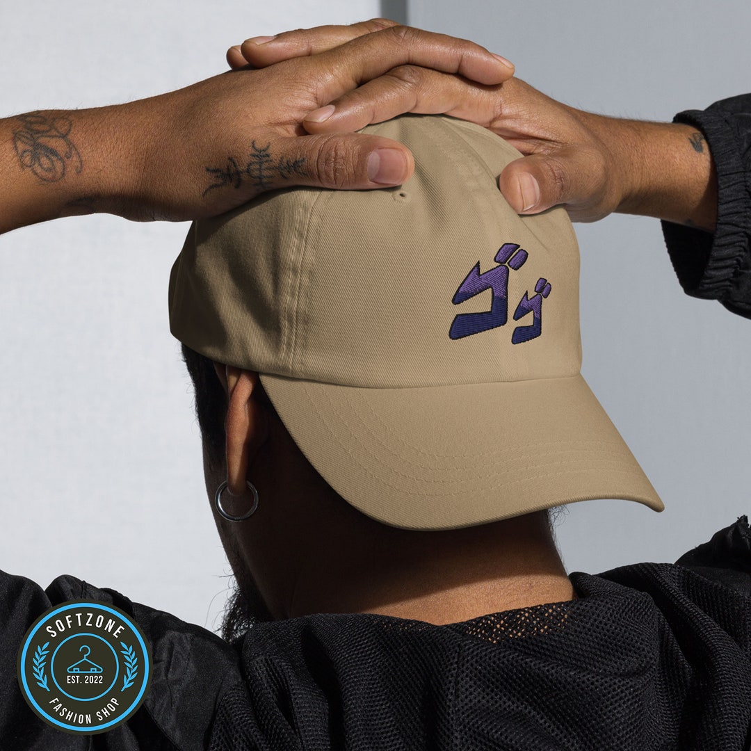 Menacing Jojo's Bizarre Adventure Inspired Embroidered Cap Dad Hat