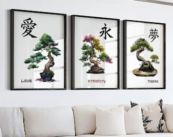 Watercolor Japanese Bonsai Tree print set of 3, Japan Calligraphy Kanji & Bonsai wall art set, Japanese Bonsai Tree Art poster set - Digital