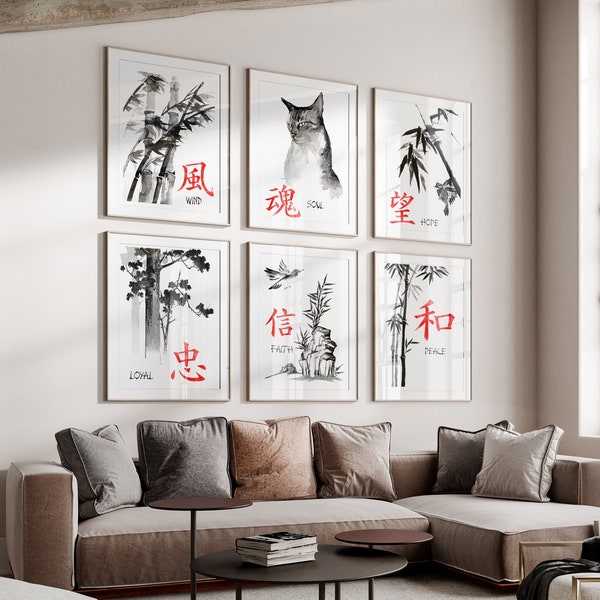 Ensemble de 6 impressions d'art à l'encre Sumi-e, oiseaux dans des branches d'arbre et chat Art botanique sumi-e avec personnage kanji, impression d'art zen, lot de 6 impressions à imprimer