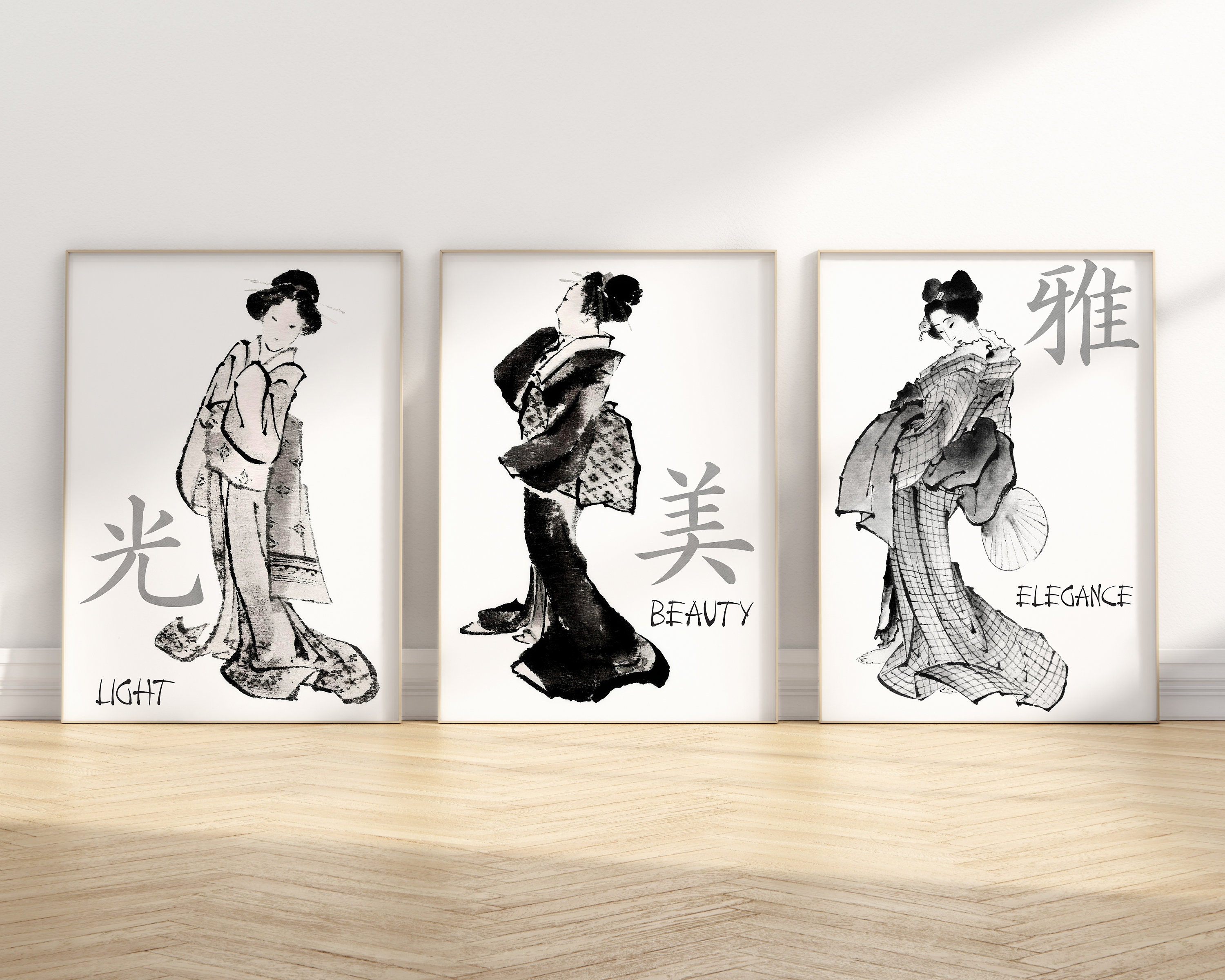 Japanese Kanji LIGHT ELEGANCE BEAUTY Print Set of 3, Black