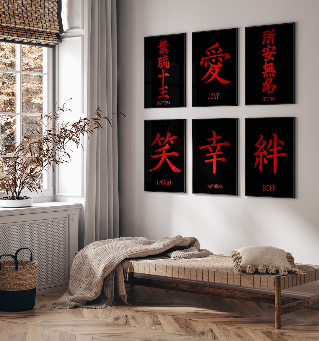 Japanese Kanji Custom Names Gift for Couple Print Set Your Name in