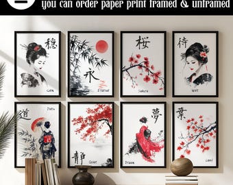 The Art and Technique of Sumi-e Japanese Ink Painting -ukai